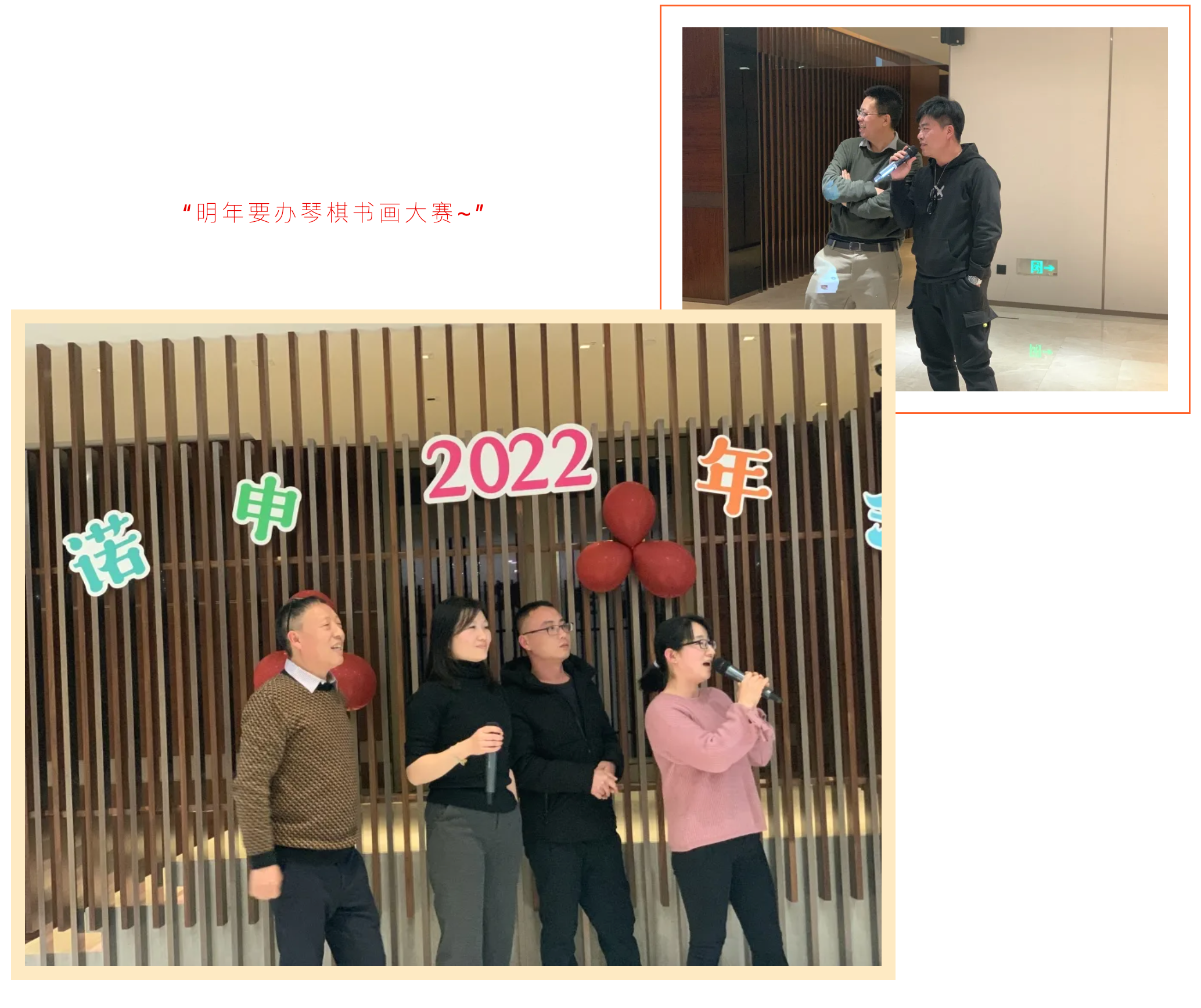 圖片關鍵詞 圖片關鍵詞