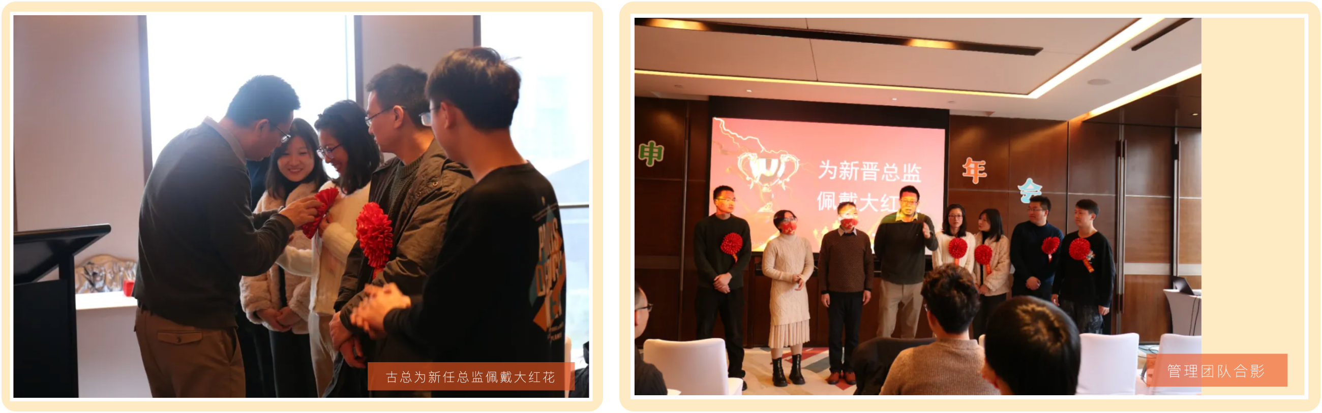 圖片關鍵詞 圖片關鍵詞