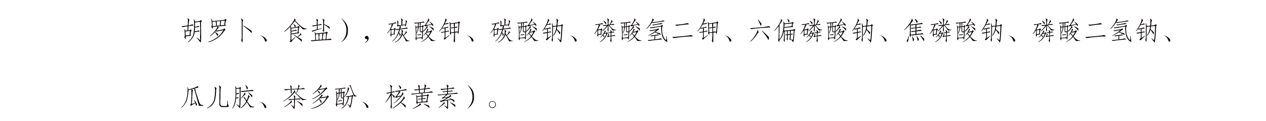 圖片關(guān)鍵詞 圖片關(guān)鍵詞
