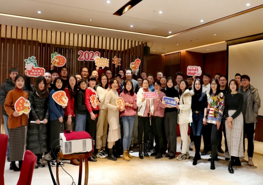 2022年上海諾申年會紀實